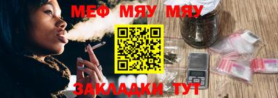 дурь Новозыбков