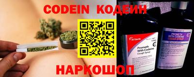 мдма Новодвинск
