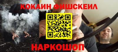 мдма Новодвинск