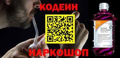 дурь Новозыбков