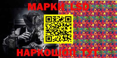 мдма Новодвинск