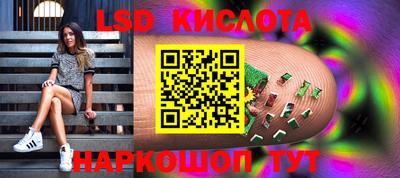 дурь Новозыбков