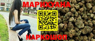 мдма Новодвинск