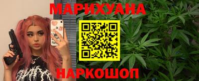 дурь Новозыбков