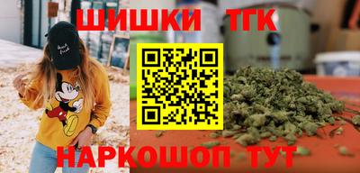 ешки Новокубанск