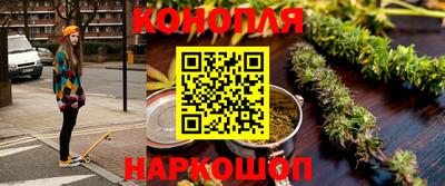 мдма Новодвинск