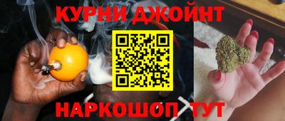мдма Новодвинск