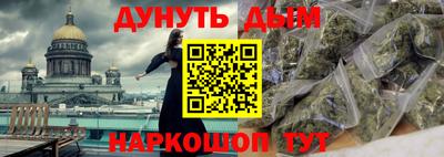 ешки Новокубанск