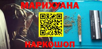 мдма Новодвинск