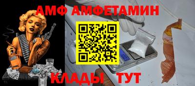 дурь Новозыбков
