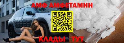 мдма Новодвинск