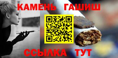 дурь Новозыбков