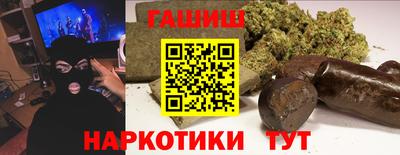 мдма Новодвинск