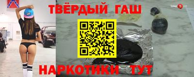 дурь Новозыбков