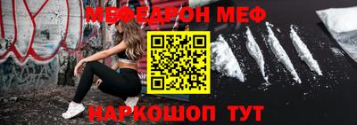 дурь Новозыбков