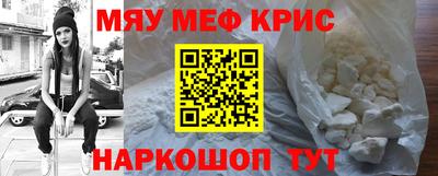 дурь Новозыбков