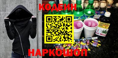 дурь Новозыбков